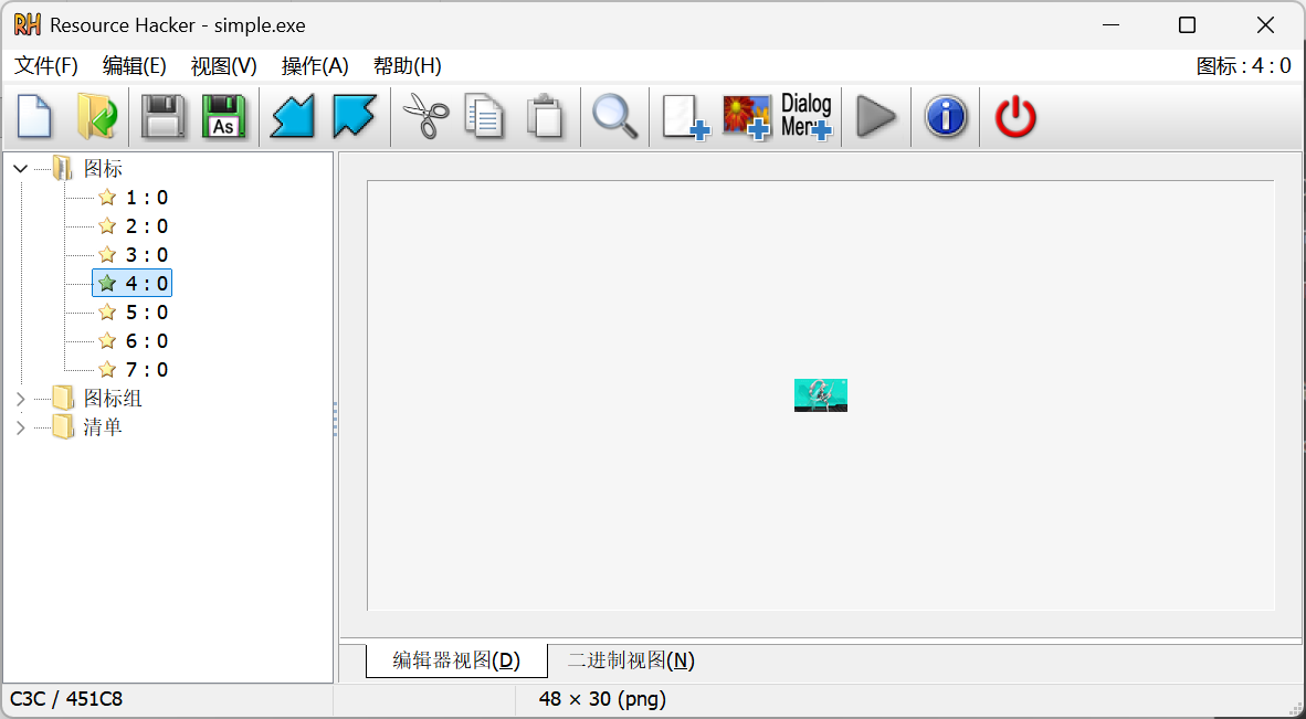 image-20260801233508736