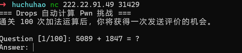 image-20260606155939285