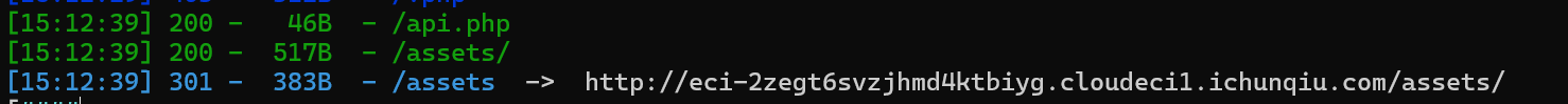 image-20260130151255940