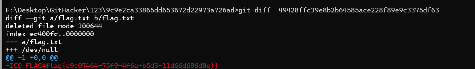 image-20260130185656279