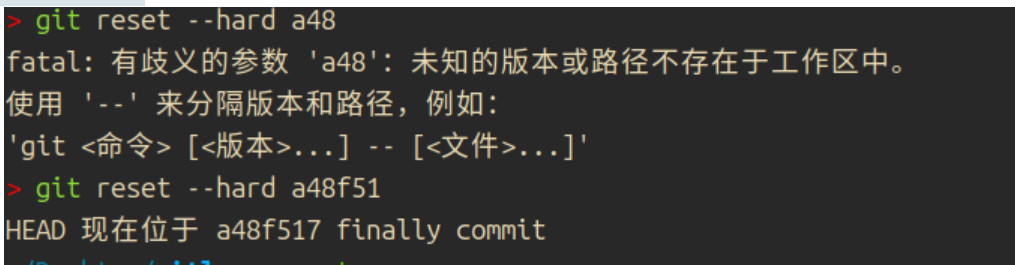 image-20251223161027551