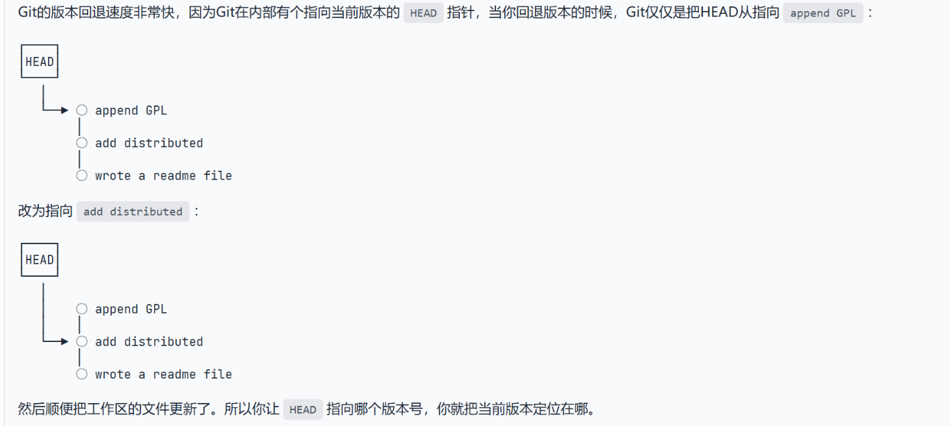 image-20251223161040098