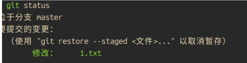 image-20251223161112450