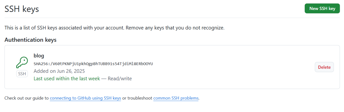 image-20251223161119560