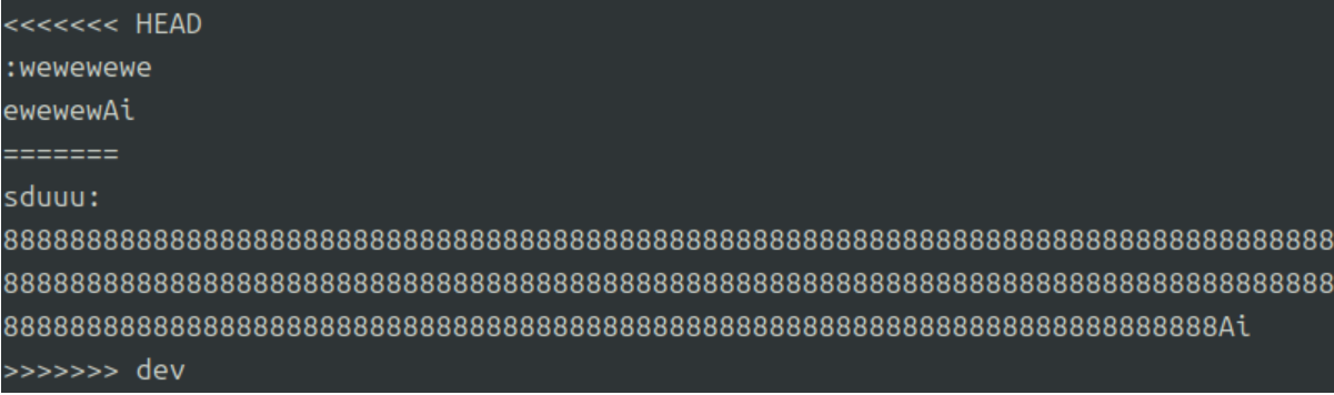 image-20251223161207277