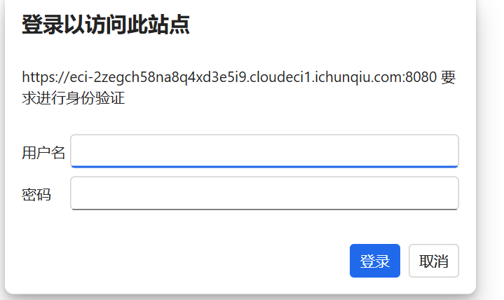 image-20260130140754775