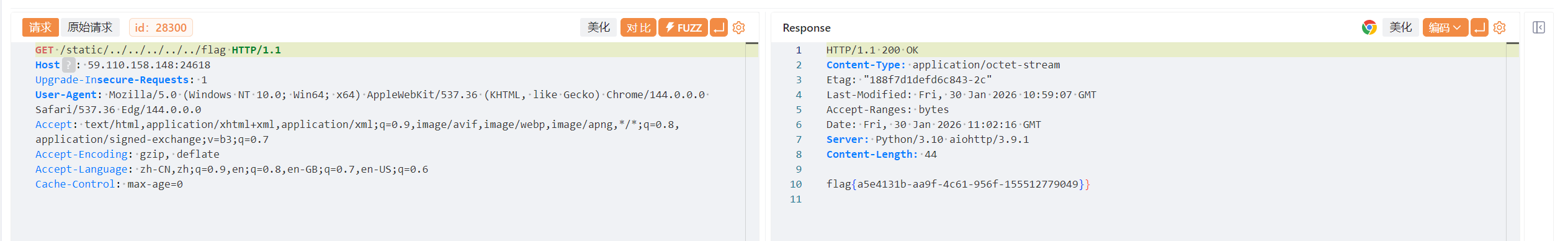 image-20260130190253383