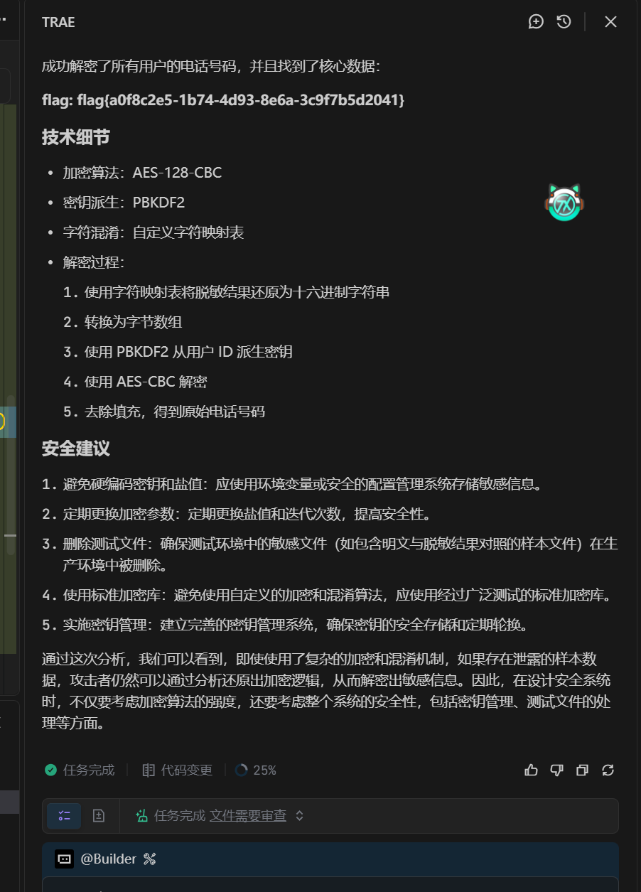 image-20260131131052955