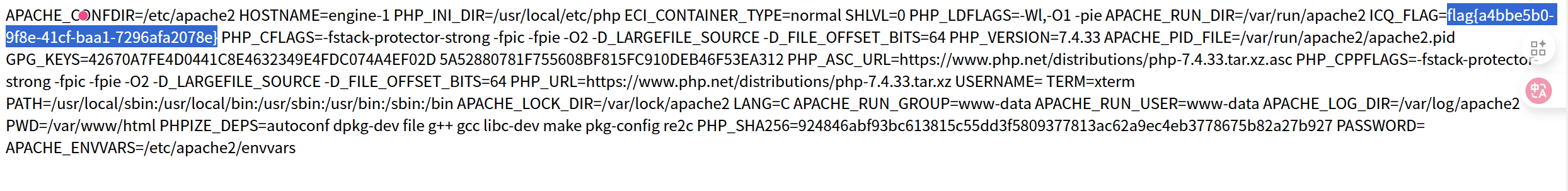 image-20260131154806867