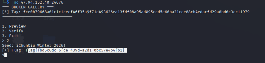 image-20260201120839215