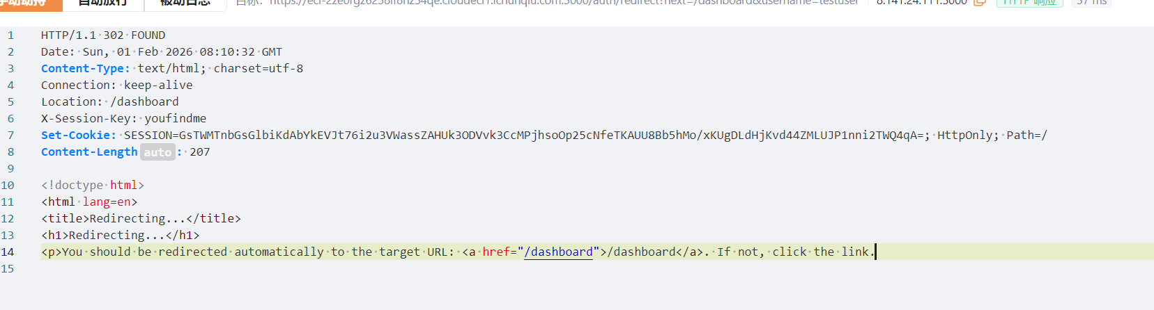 image-20260201161058476