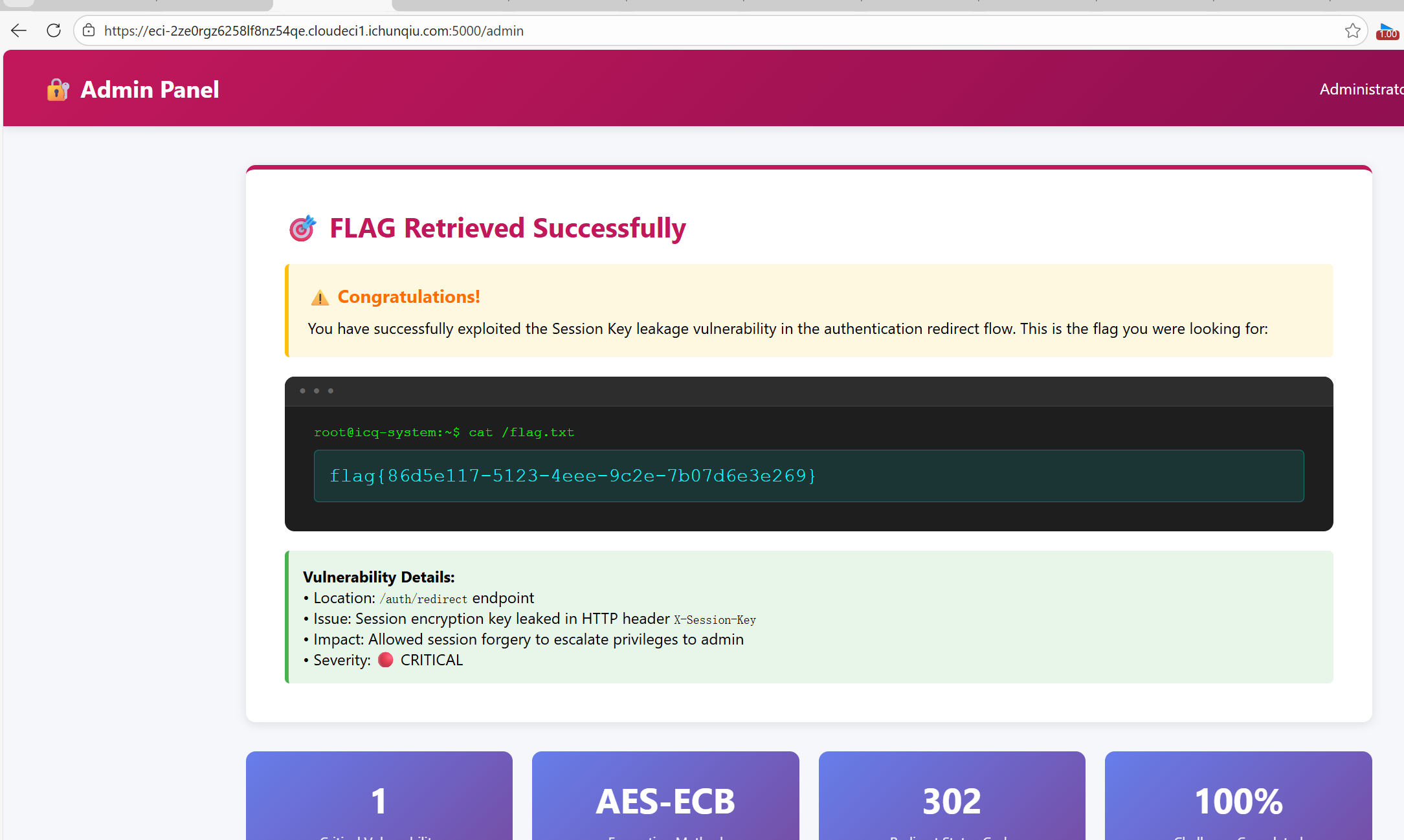 image-20260201161244729