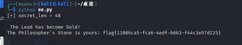 image-20260201164155287