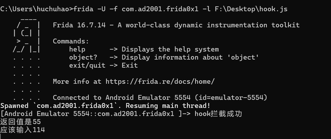 image-20260214211141399