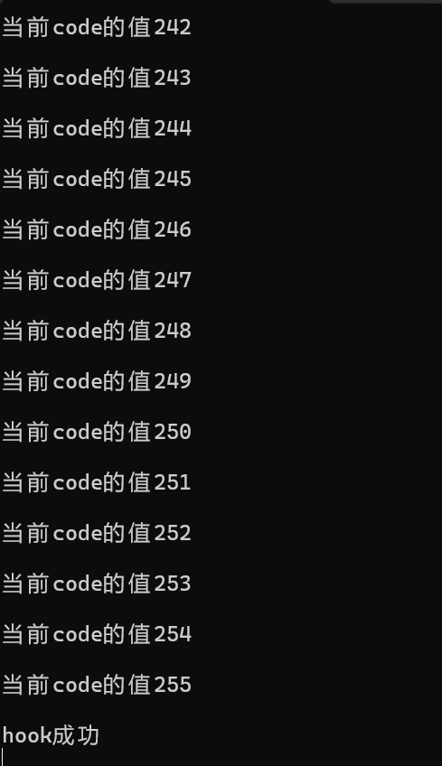 image-20260214214922236