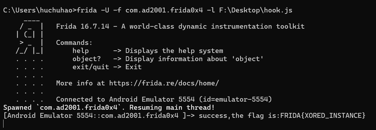 image-20260214220327711