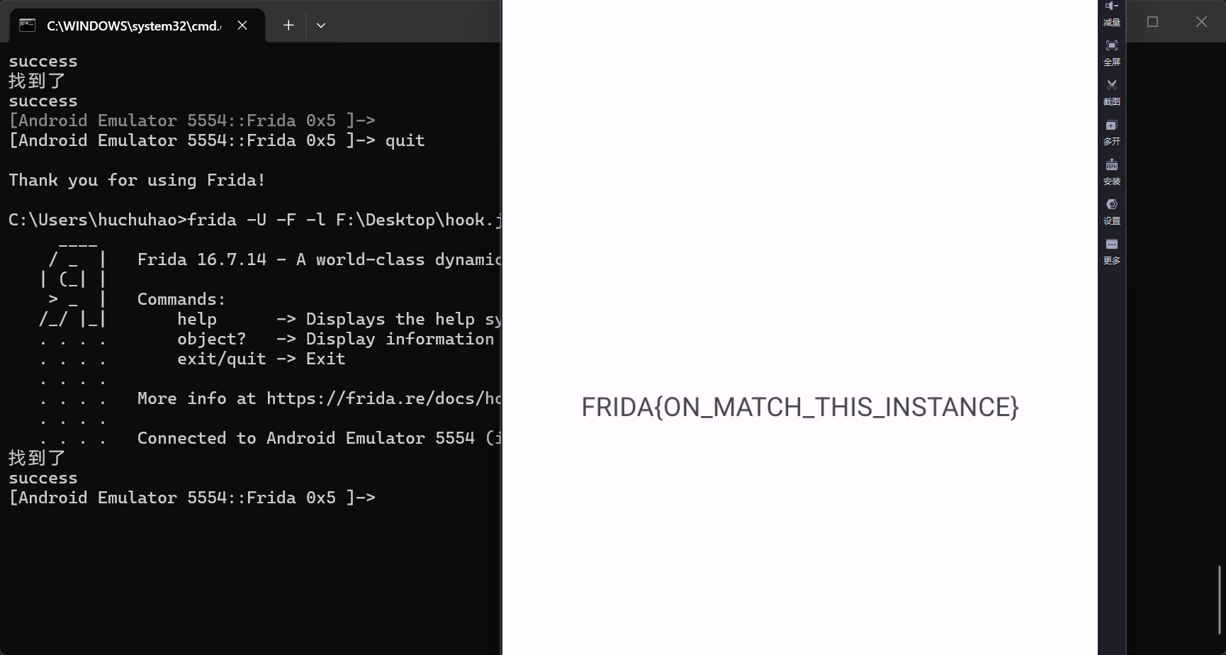 image-20260215152647981