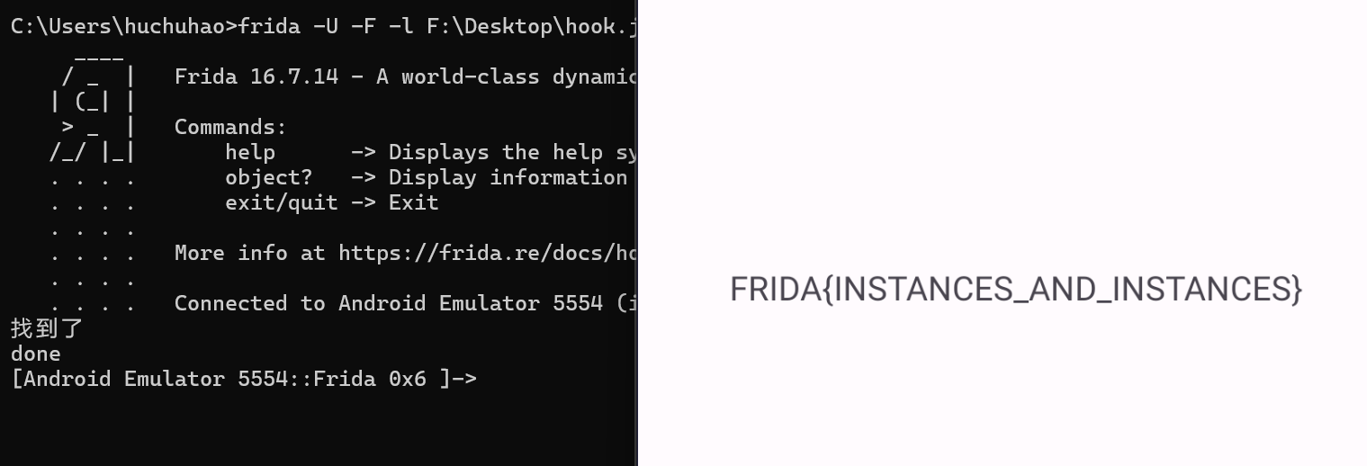 image-20260215154701393