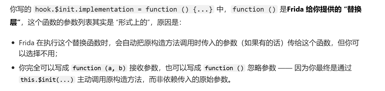 image-20260215200807149