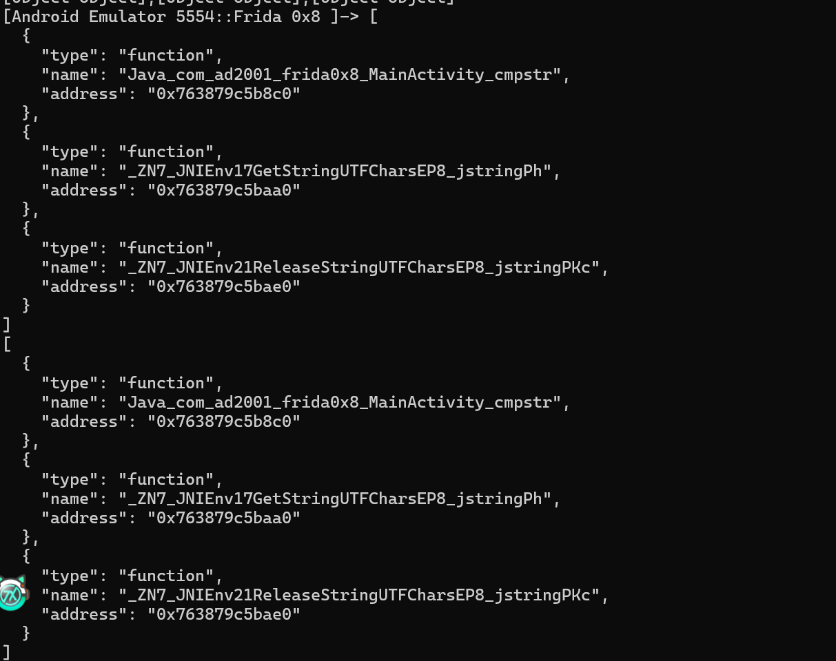 image-20260215212710755