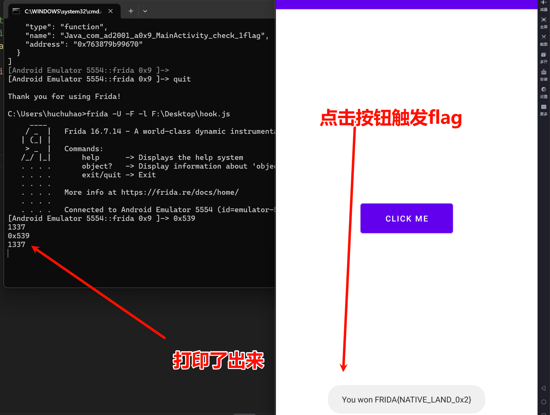 image-20260216223920598