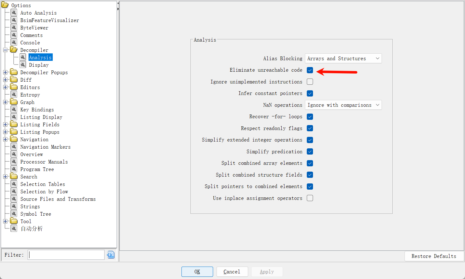 image-20260217002512084
