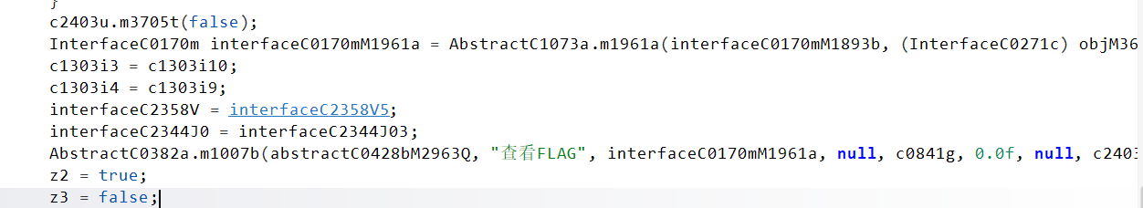 image-20260223202551200