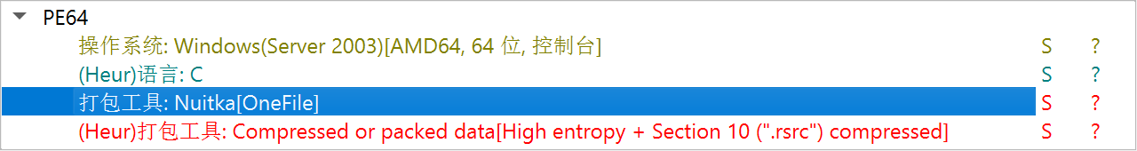 image-20260224110456923