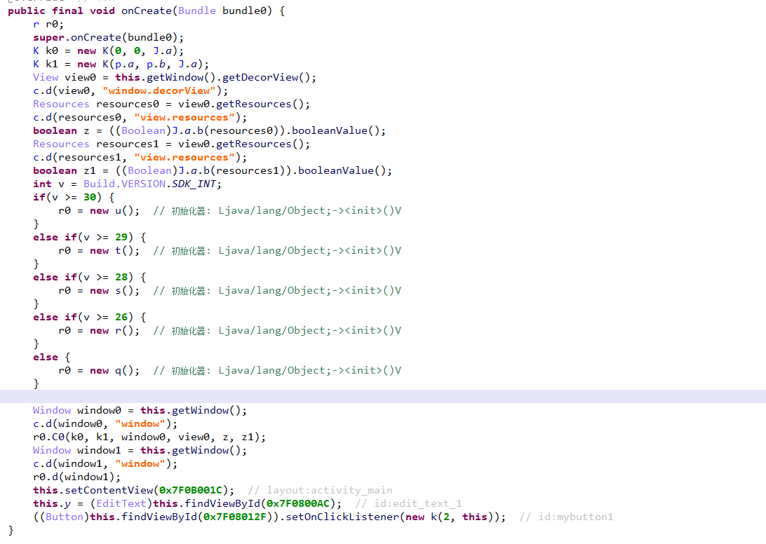 image-20260319123525421