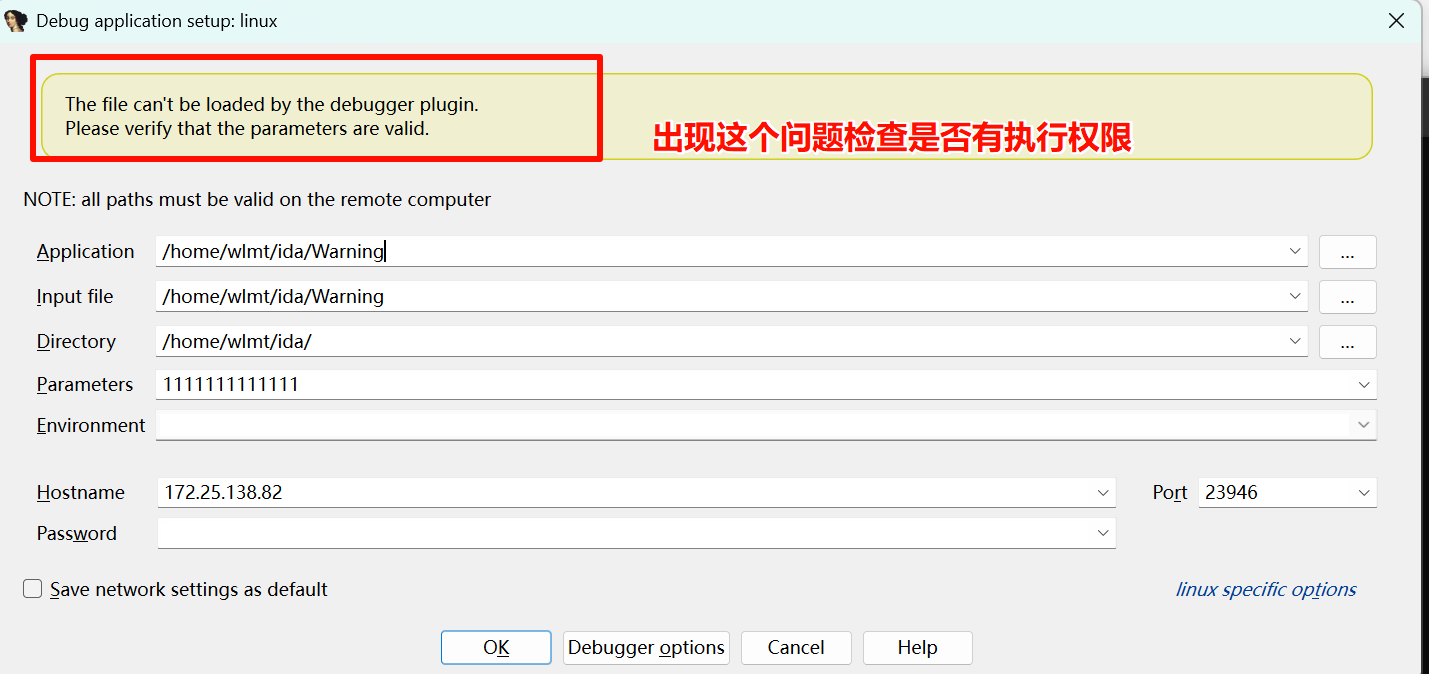 image-20260323202528233