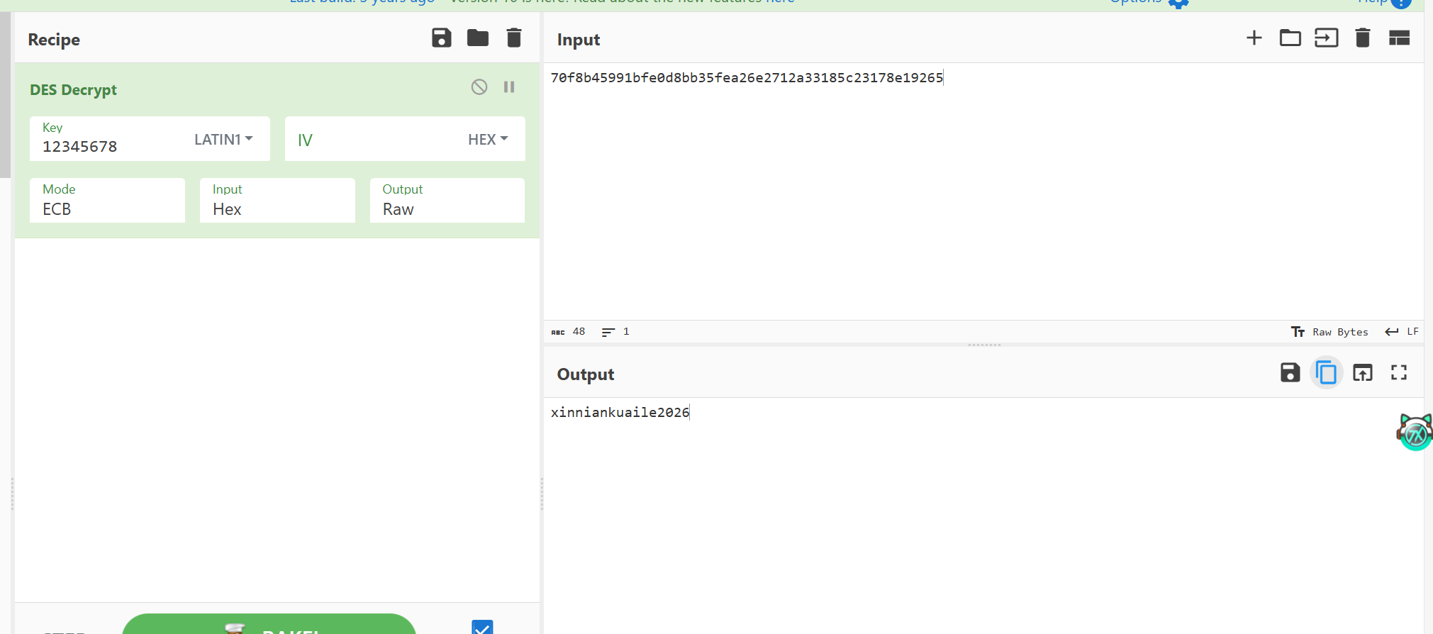 image-20260321092524099