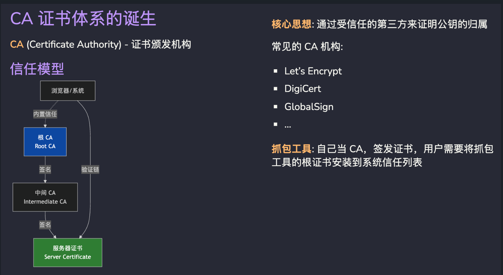 image-20260328181525015