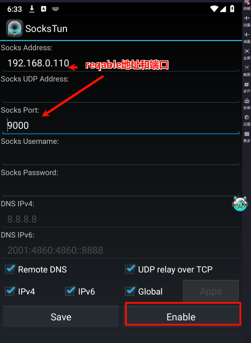 image-20260328183341472