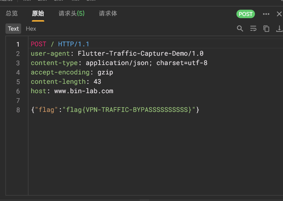 image-20260328184933348
