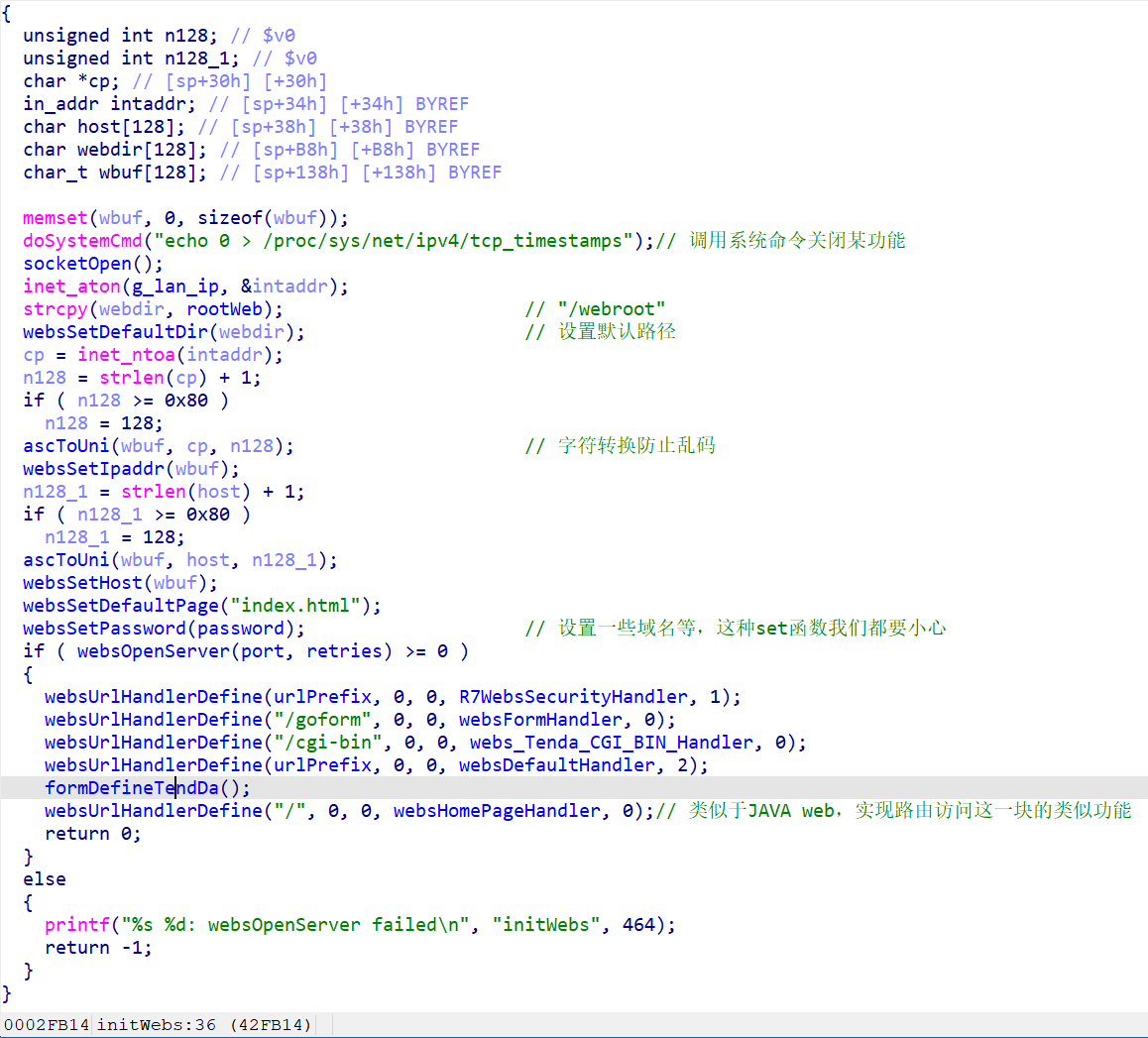 image-20260415204102611