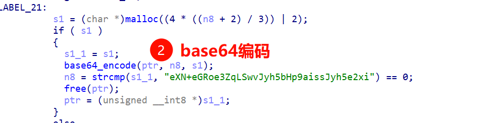 image-20260418122101570