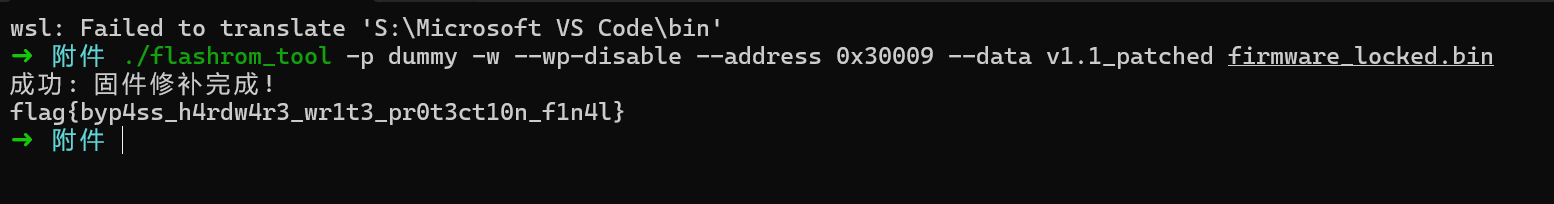 image-20260418140040447