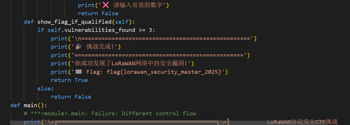 image-20260418182956415