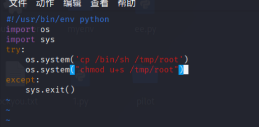 image-20260528185412517