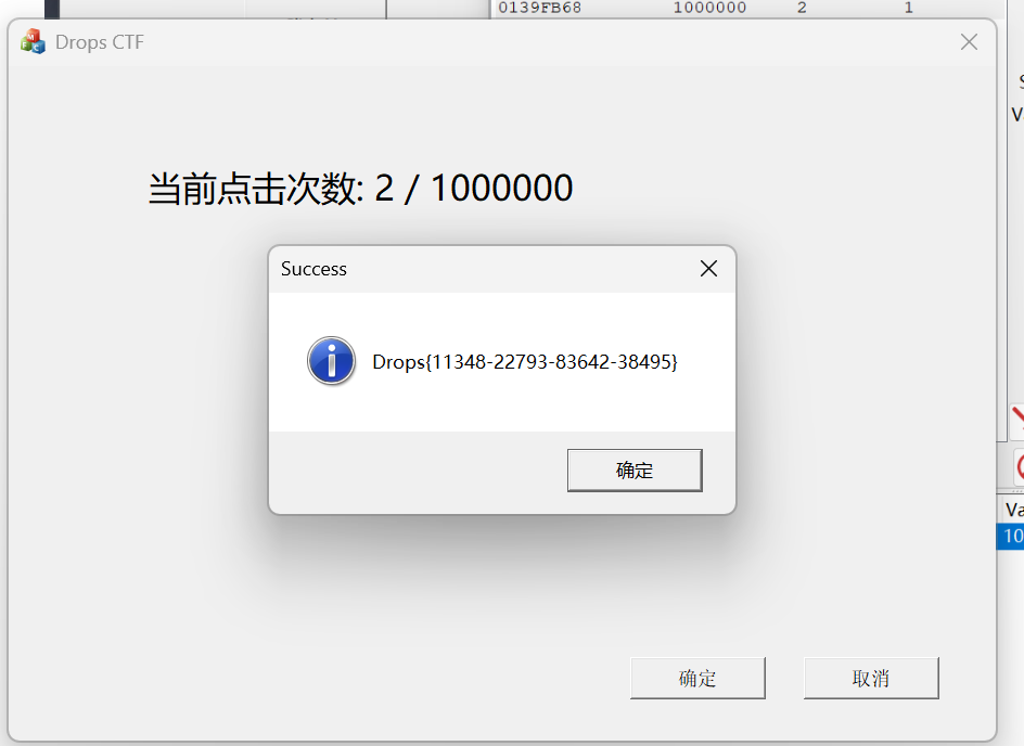 image-20260606152434255
