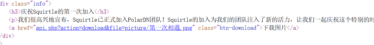 image-20260613113643806