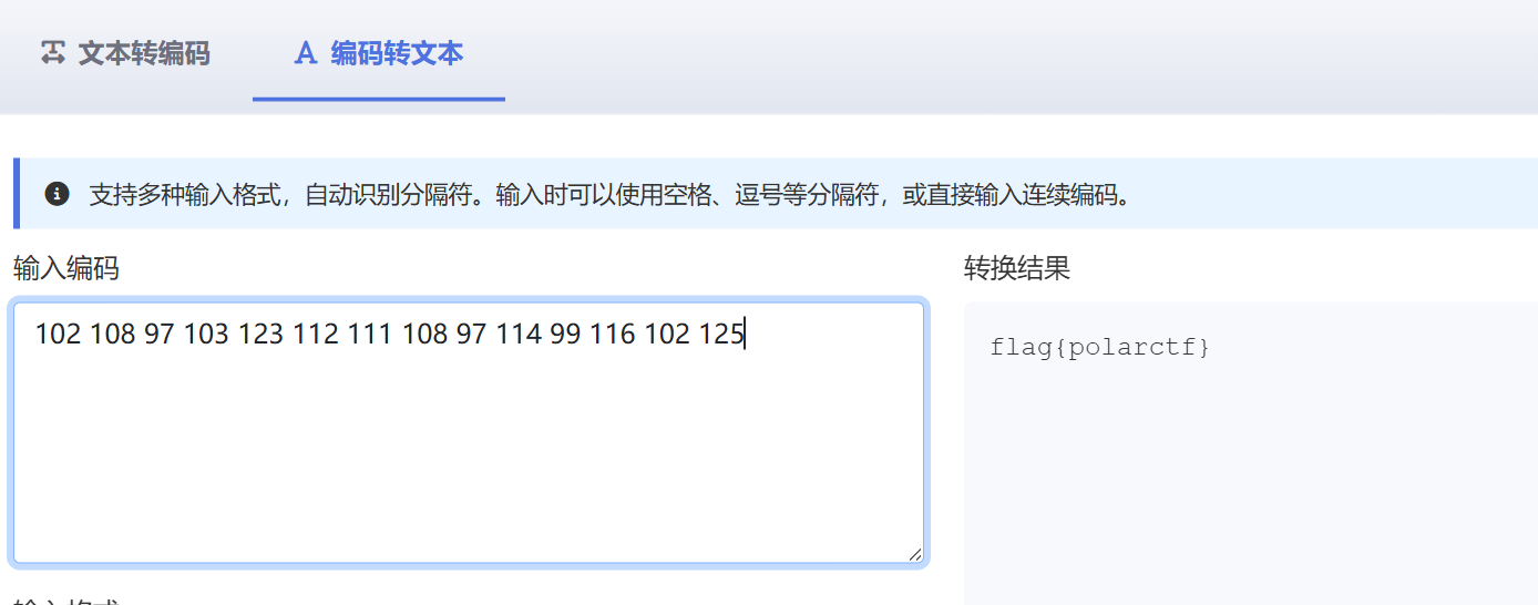 image-20260613140742691