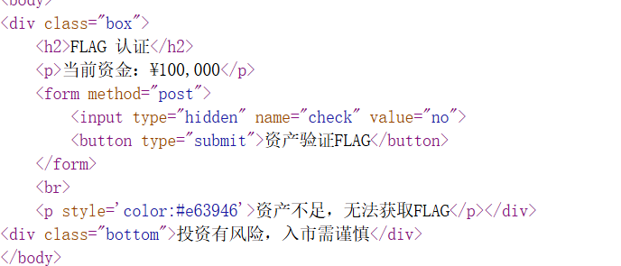 image-20260613141455687