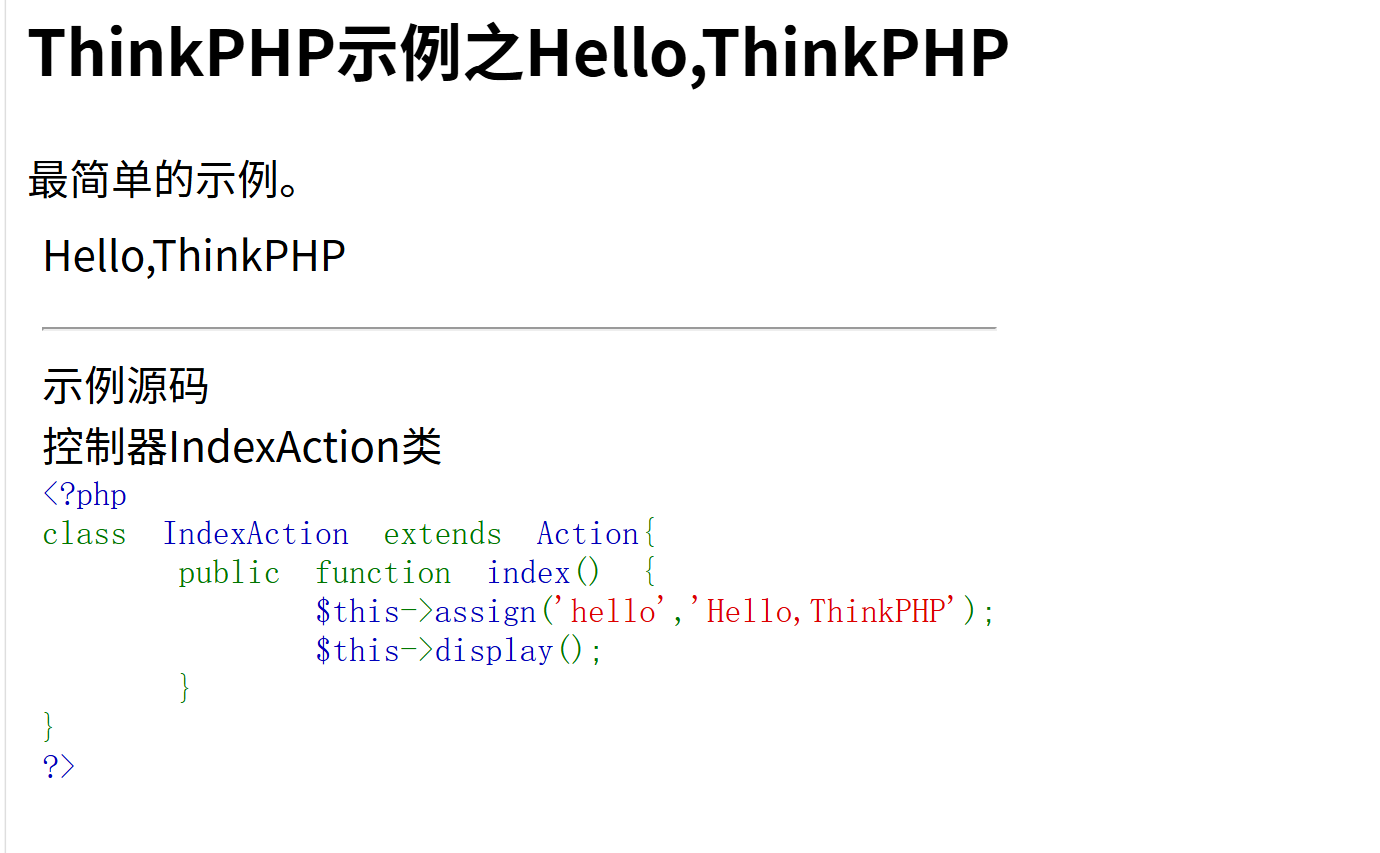 image-20260716165851915