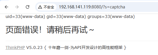 image-20260718130236831