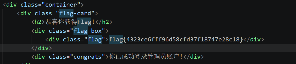 image-20260613113840165