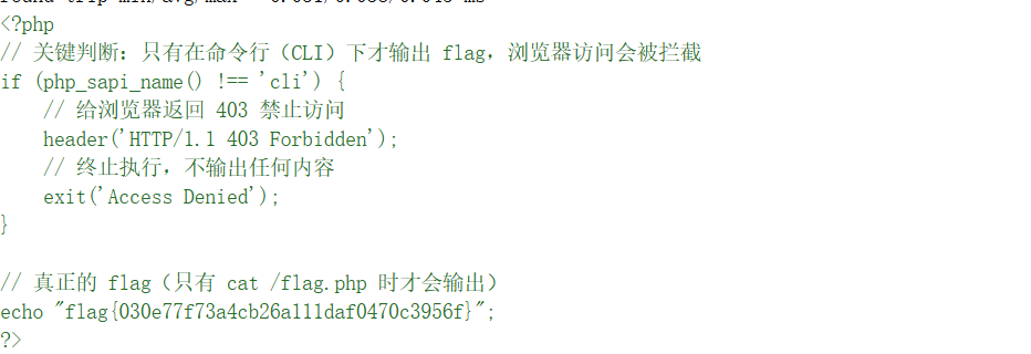 image-20260613163631728