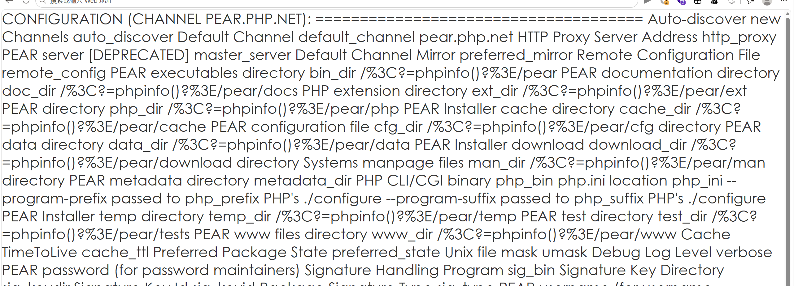 image-20260718194258599